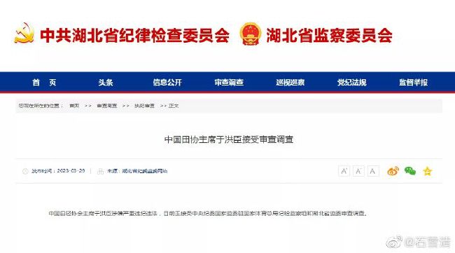 国产日韩精品一区在线不卡